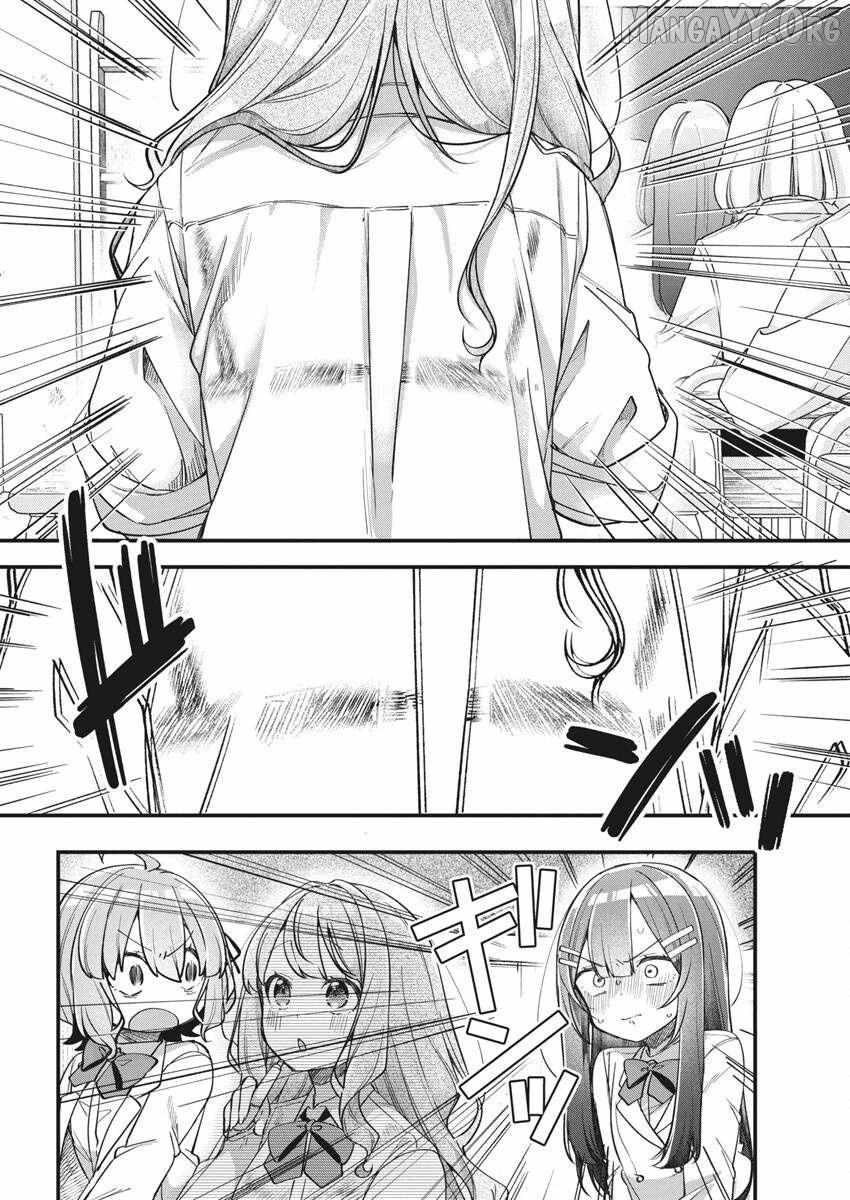 Watashi no Hatsukoi wa Hazukashisugite Darenimo Ienai Chapter 17 page 16 - 