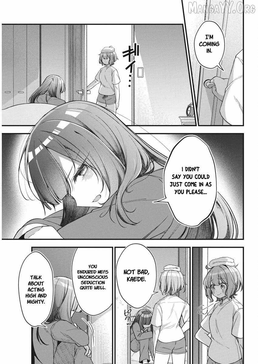 Watashi no Hatsukoi wa Hazukashisugite Darenimo Ienai Chapter 17 page 5 - 