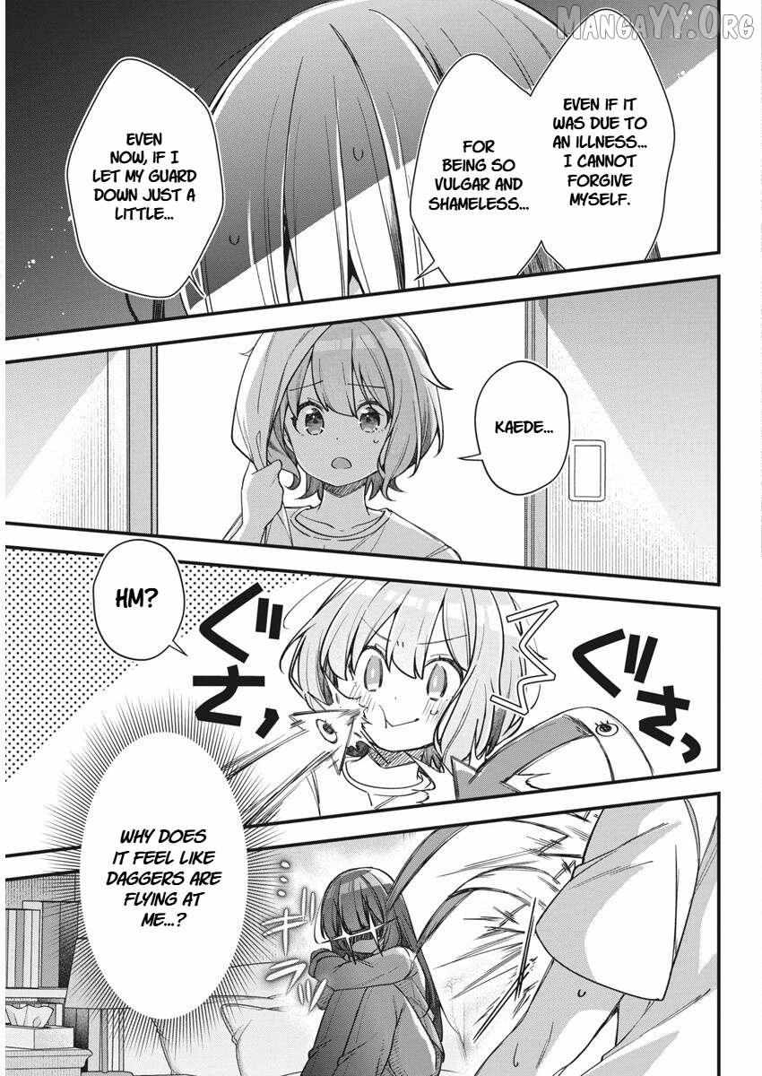 Watashi no Hatsukoi wa Hazukashisugite Darenimo Ienai Chapter 17 page 7 - 