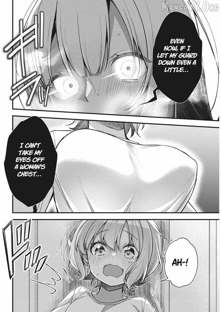 Watashi no Hatsukoi wa Hazukashisugite Darenimo Ienai Chapter 17 page 8 - 