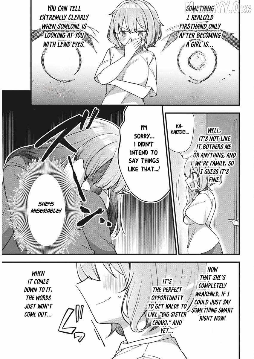 Watashi no Hatsukoi wa Hazukashisugite Darenimo Ienai Chapter 17 page 9 - 