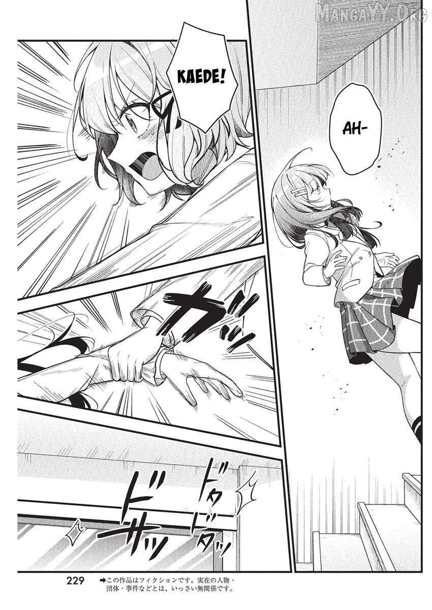Watashi no Hatsukoi wa Hazukashisugite Darenimo Ienai Chapter 18 page 2 - 