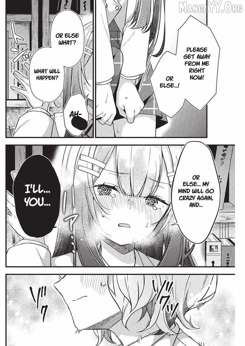 Watashi no Hatsukoi wa Hazukashisugite Darenimo Ienai Chapter 18 page 11 - 