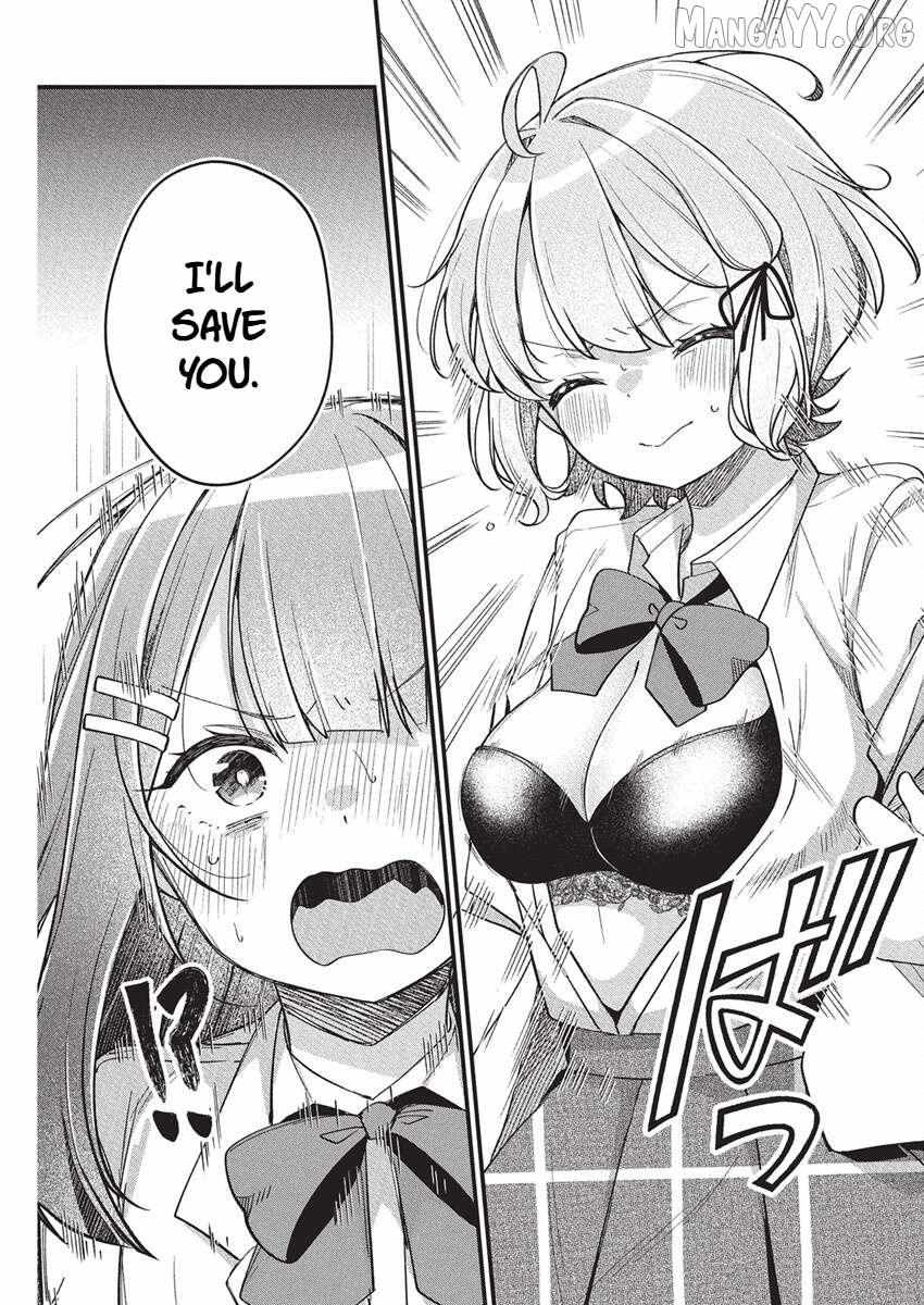 Watashi no Hatsukoi wa Hazukashisugite Darenimo Ienai Chapter 18 page 14 - 