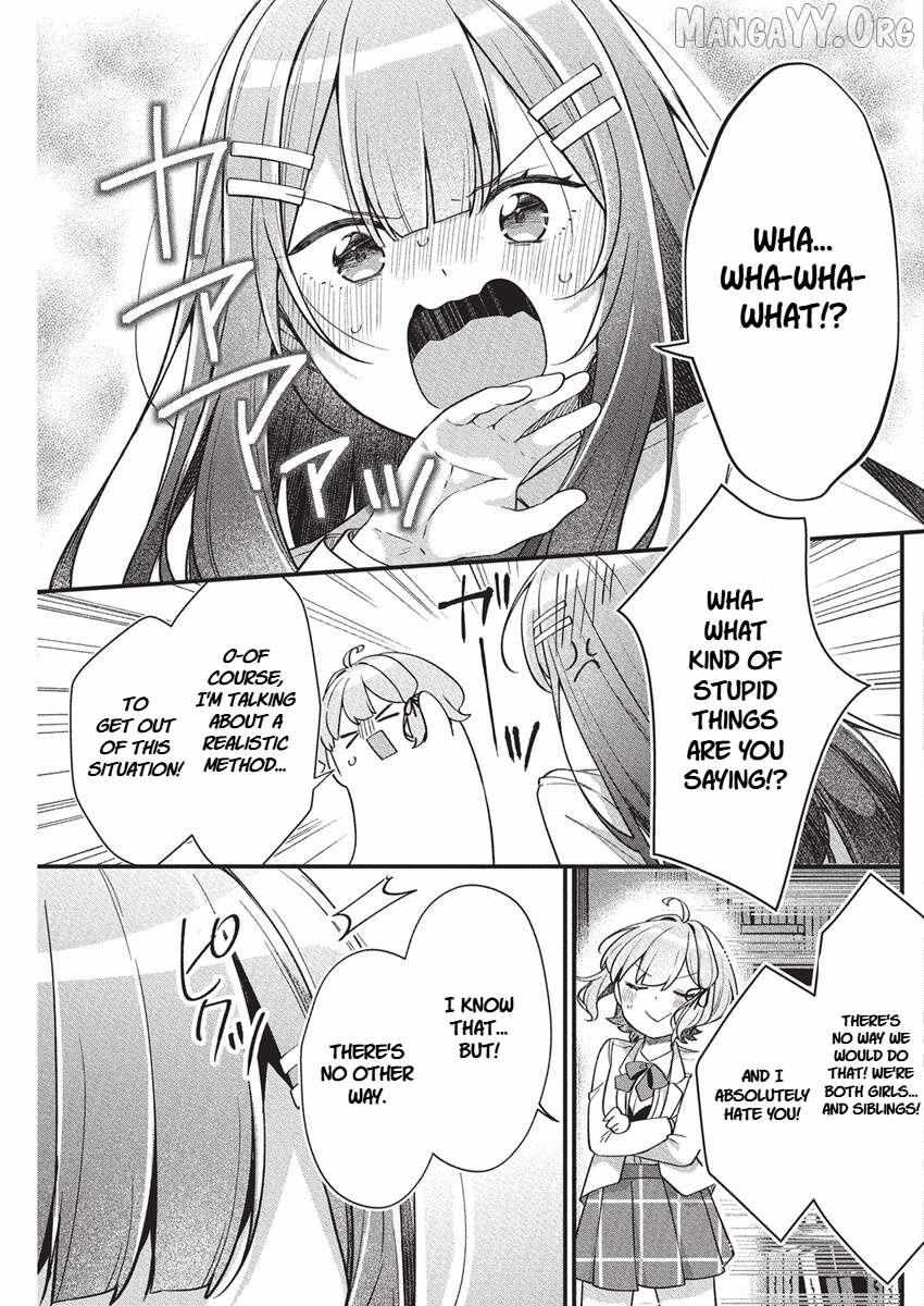 Watashi no Hatsukoi wa Hazukashisugite Darenimo Ienai Chapter 18 page 16 - 