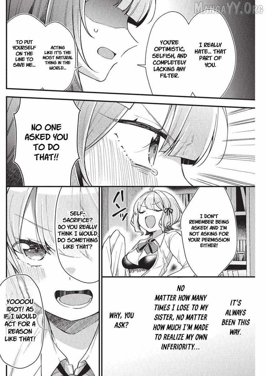 Watashi no Hatsukoi wa Hazukashisugite Darenimo Ienai Chapter 18 page 17 - 