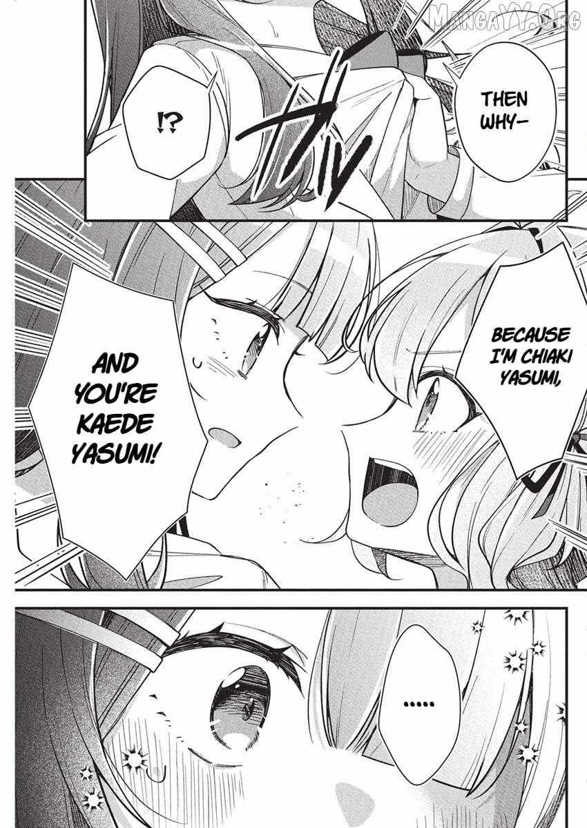 Watashi no Hatsukoi wa Hazukashisugite Darenimo Ienai Chapter 18 page 18 - 