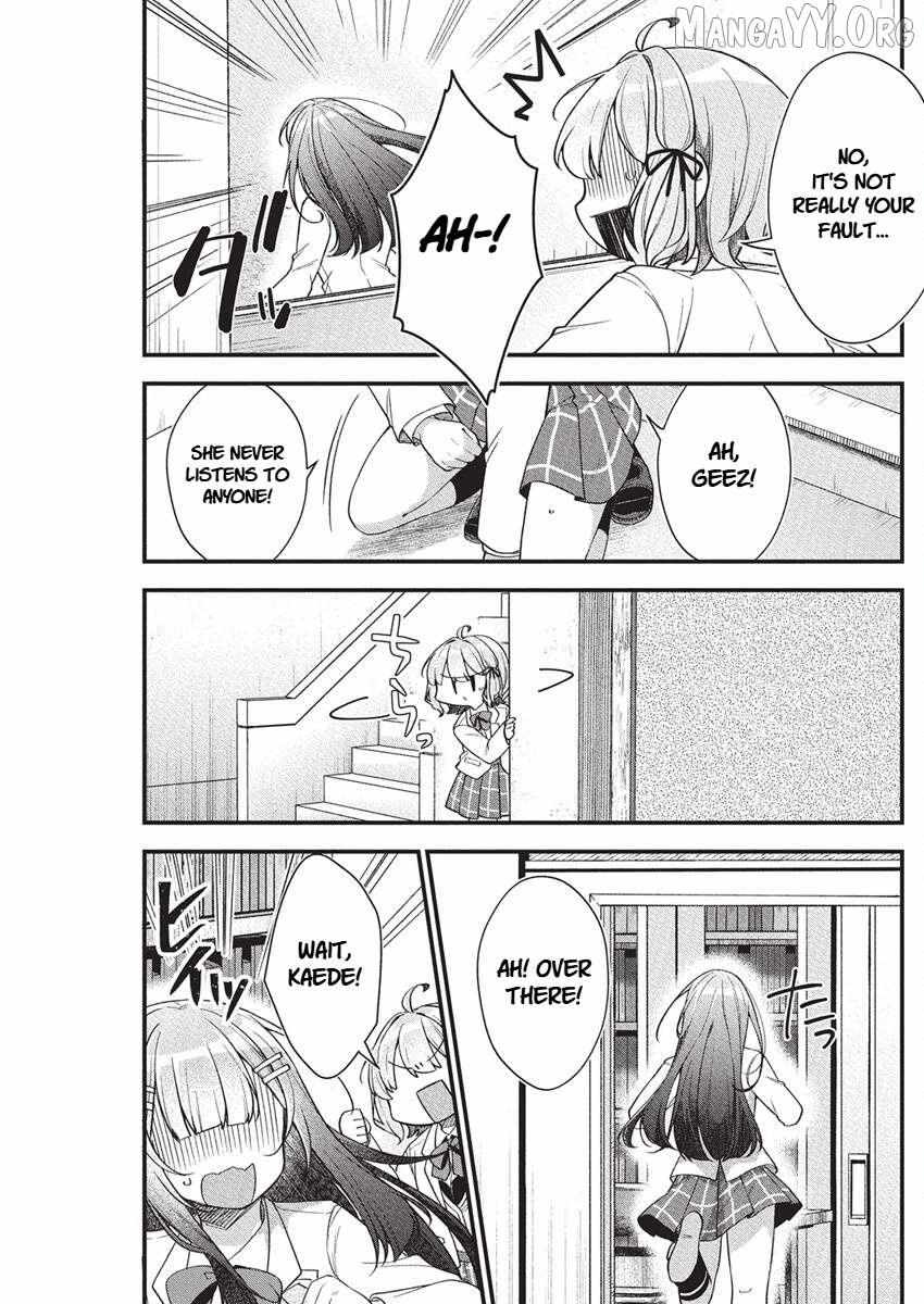 Watashi no Hatsukoi wa Hazukashisugite Darenimo Ienai Chapter 18 page 6 - 