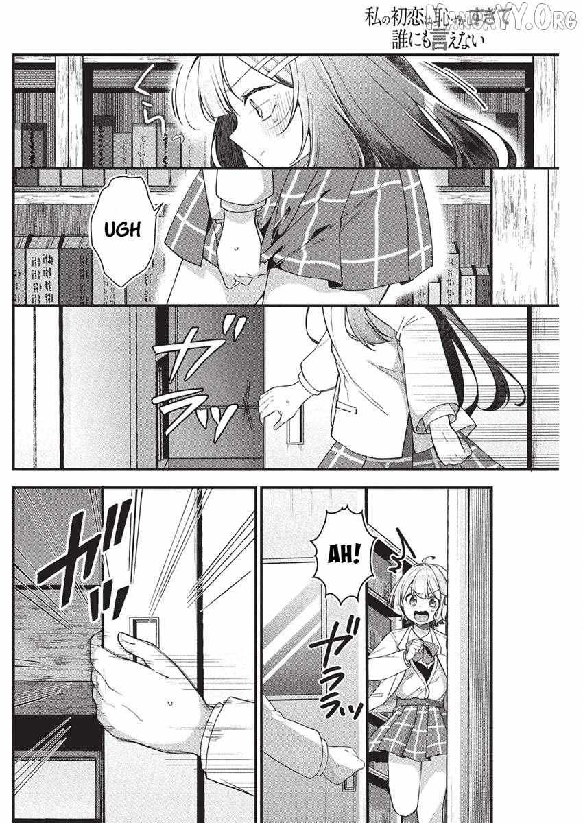 Watashi no Hatsukoi wa Hazukashisugite Darenimo Ienai Chapter 18 page 7 - 