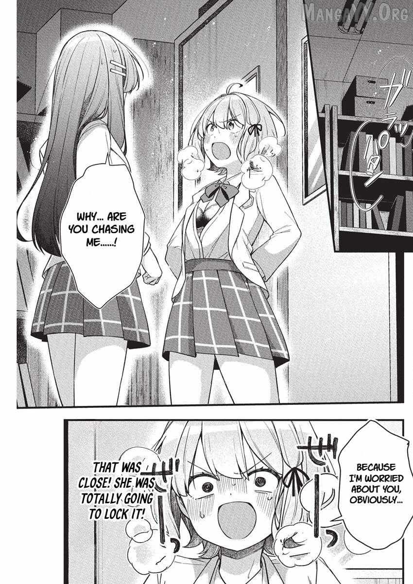 Watashi no Hatsukoi wa Hazukashisugite Darenimo Ienai Chapter 18 page 8 - 