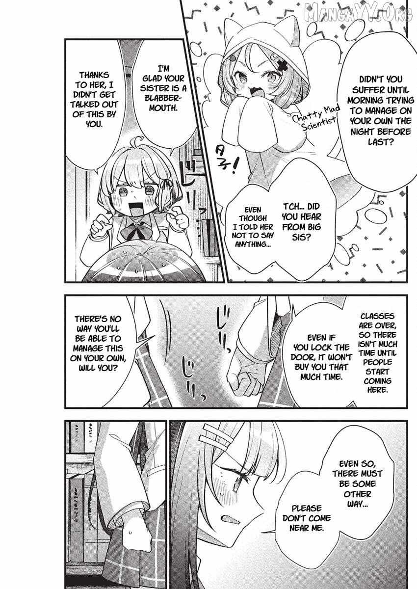 Watashi no Hatsukoi wa Hazukashisugite Darenimo Ienai Chapter 18 page 10 - 