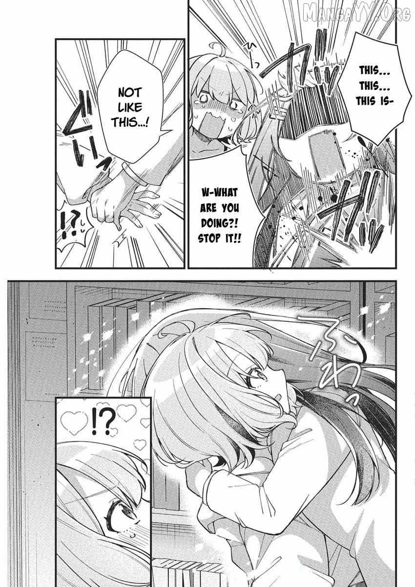 Watashi no Hatsukoi wa Hazukashisugite Darenimo Ienai Chapter 19 page 12 - 