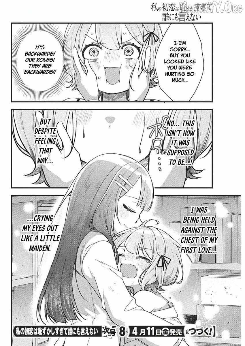 Watashi no Hatsukoi wa Hazukashisugite Darenimo Ienai Chapter 19 page 16 - 