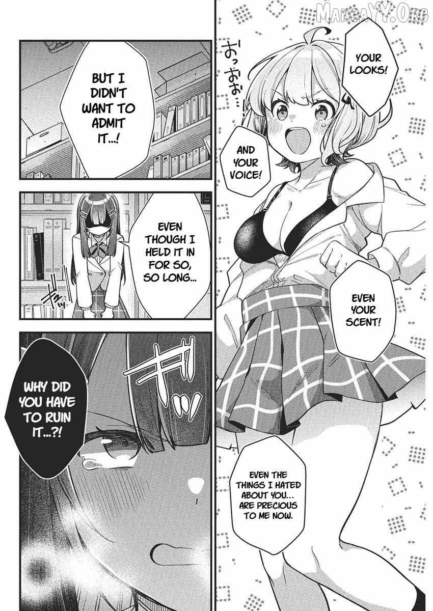 Watashi no Hatsukoi wa Hazukashisugite Darenimo Ienai Chapter 19 page 3 - 