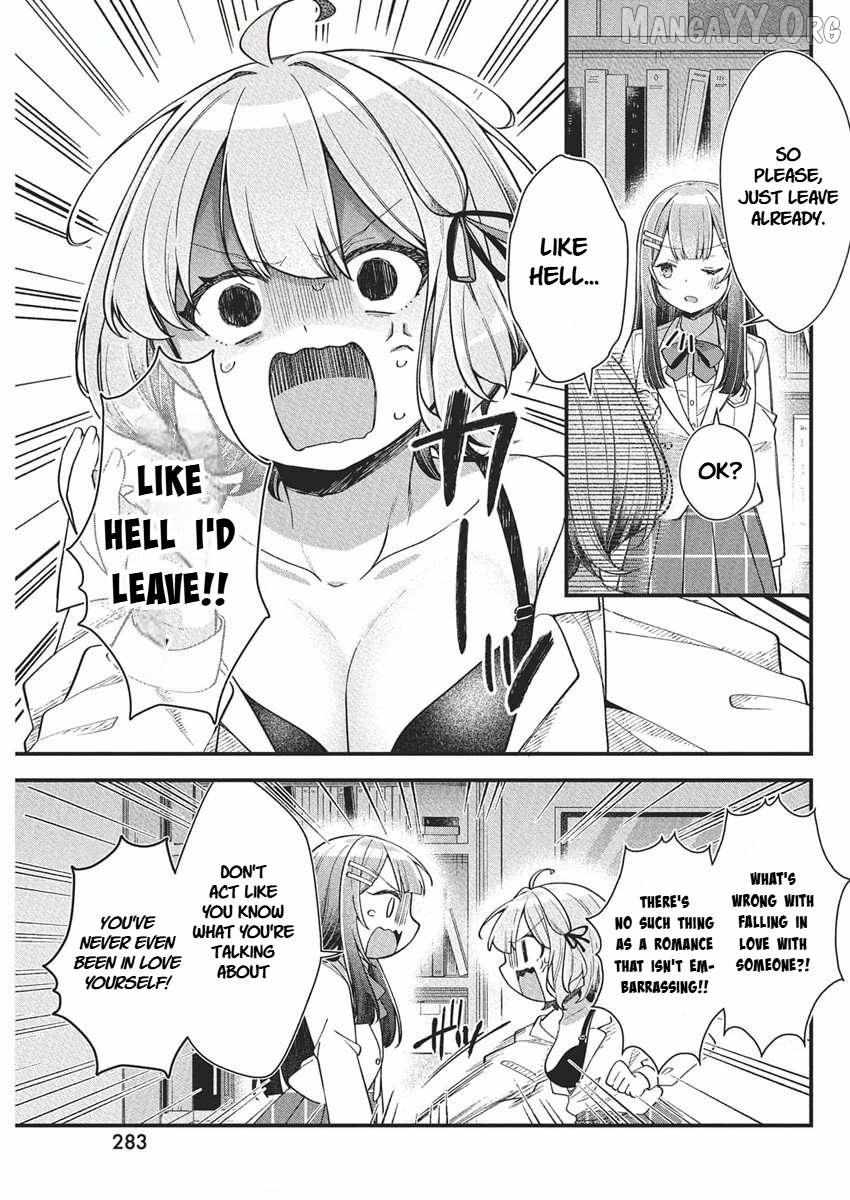 Watashi no Hatsukoi wa Hazukashisugite Darenimo Ienai Chapter 19 page 6 - 