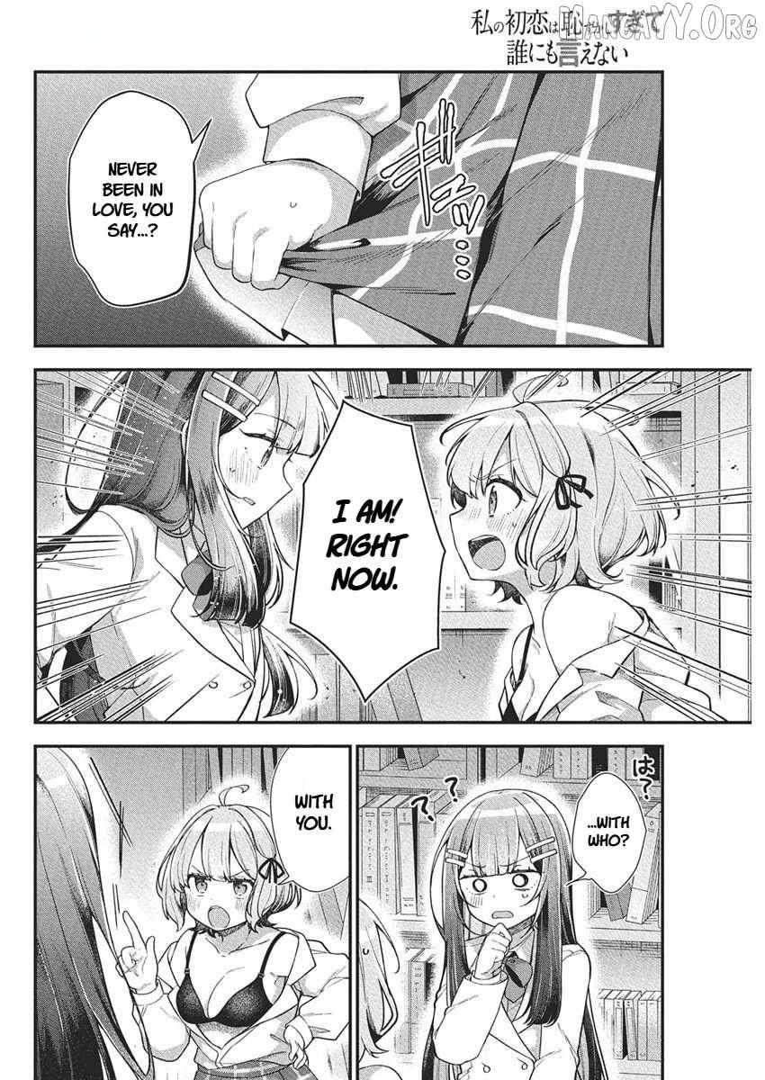 Watashi no Hatsukoi wa Hazukashisugite Darenimo Ienai Chapter 19 page 7 - 