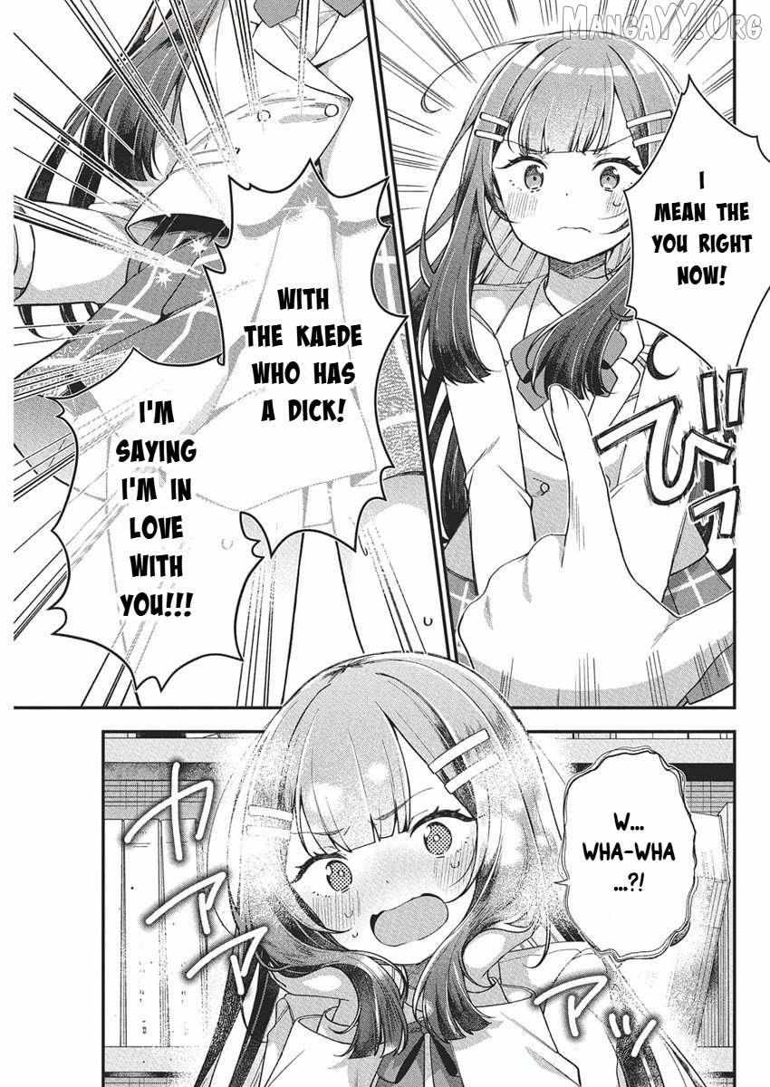Watashi no Hatsukoi wa Hazukashisugite Darenimo Ienai Chapter 19 page 8 - 