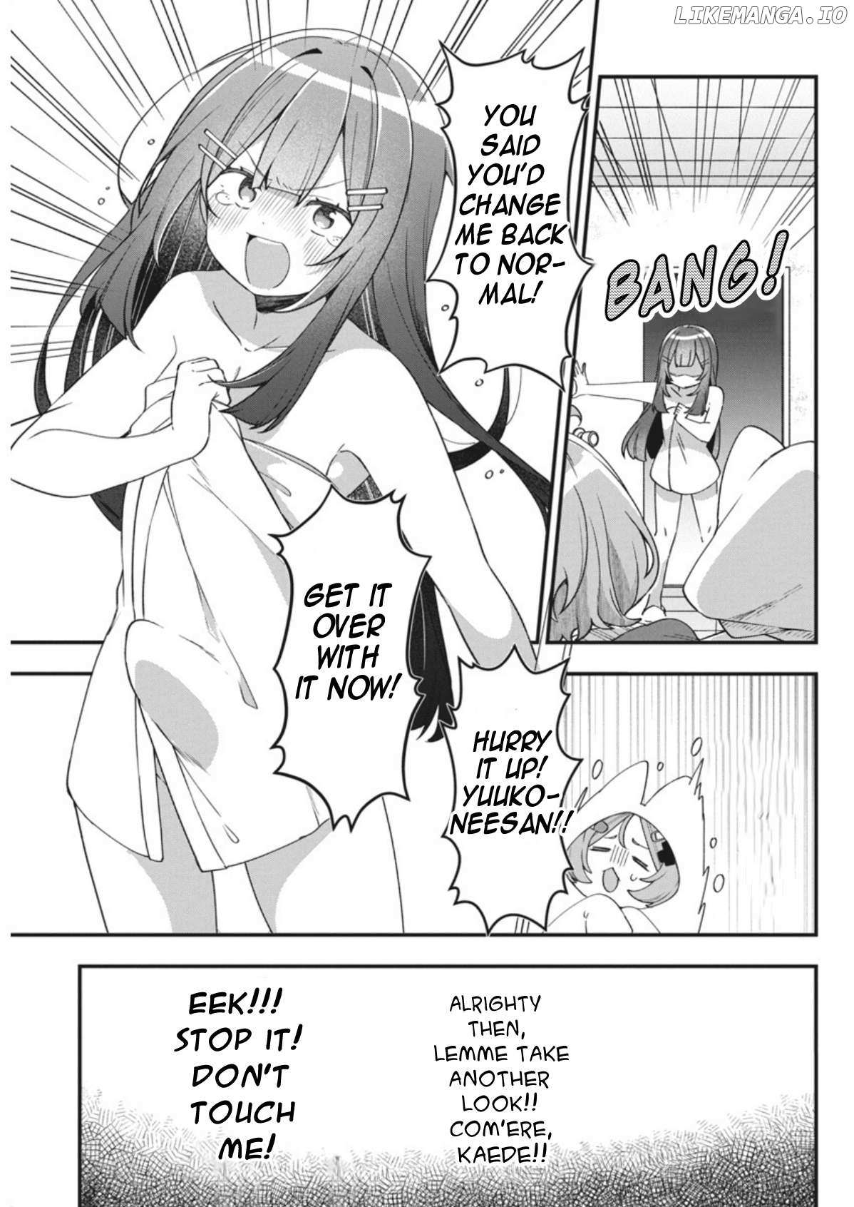 Watashi no Hatsukoi wa Hazukashisugite Darenimo Ienai Chapter 2 page 17 - 