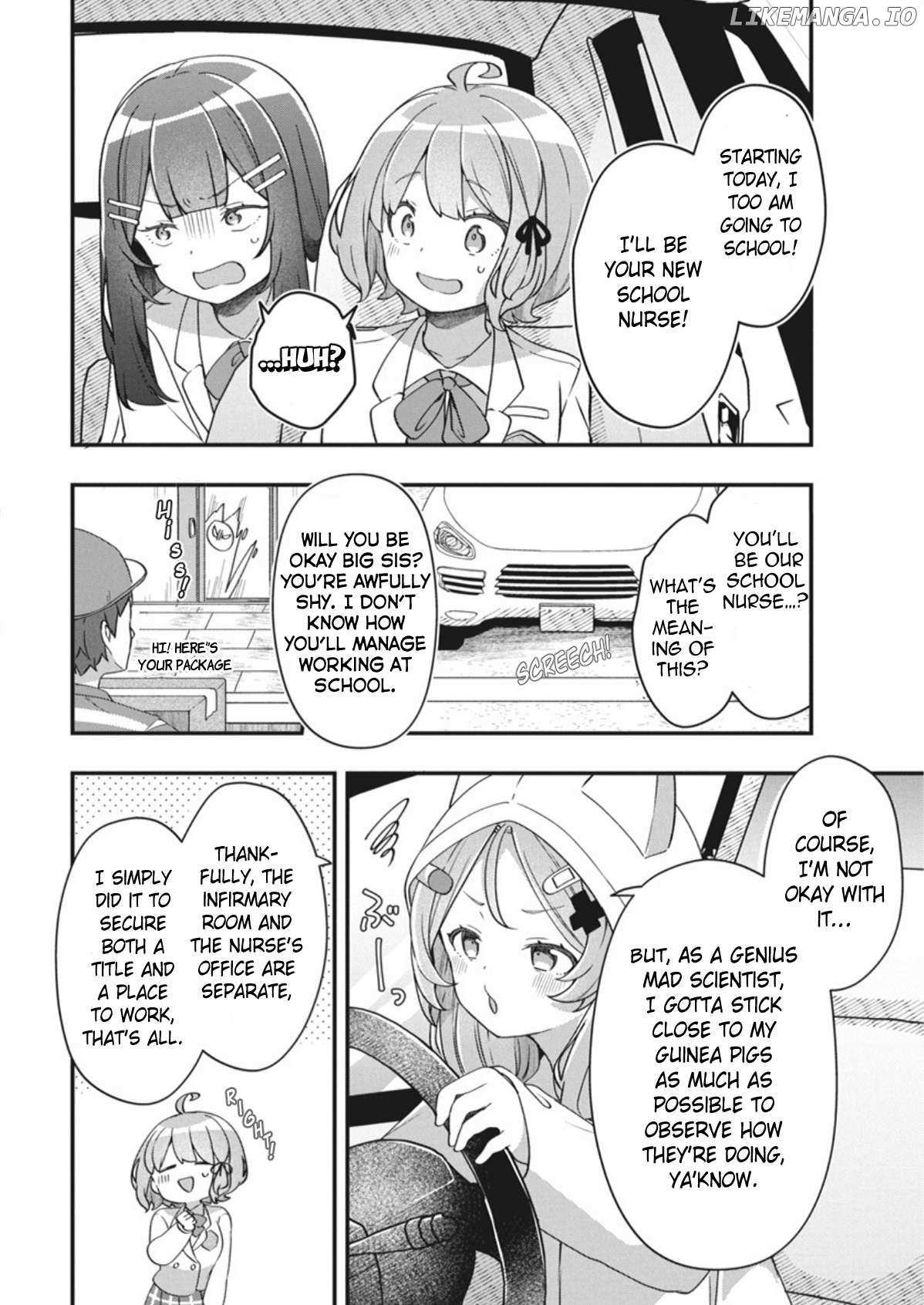 Watashi no Hatsukoi wa Hazukashisugite Darenimo Ienai Chapter 2 page 30 - 