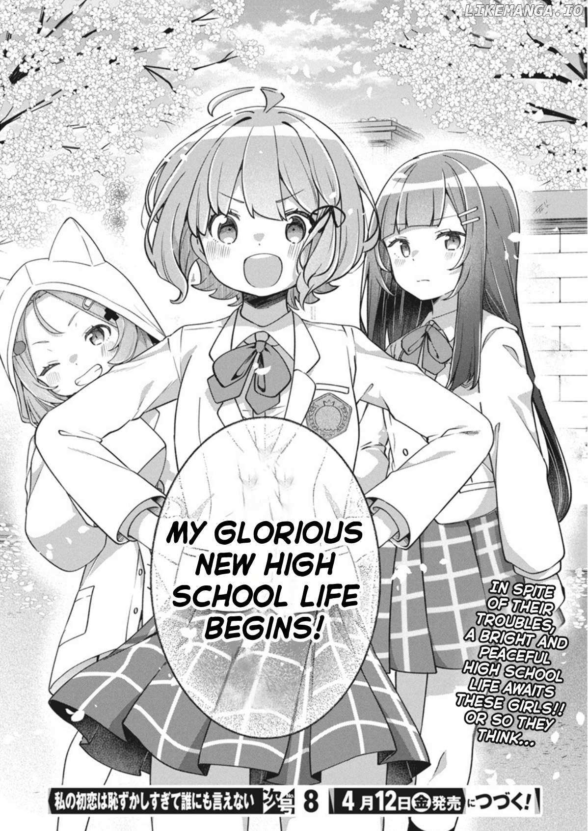 Watashi no Hatsukoi wa Hazukashisugite Darenimo Ienai Chapter 2 page 32 - 