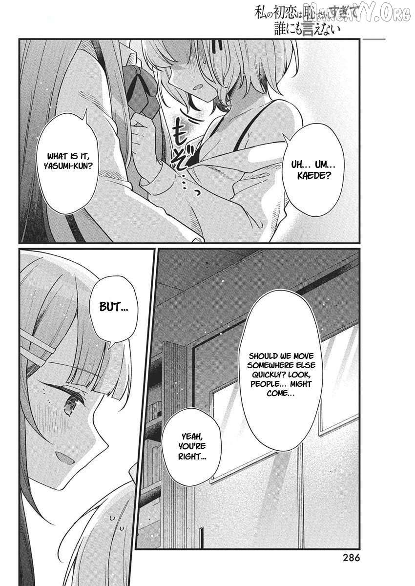 Watashi no Hatsukoi wa Hazukashisugite Darenimo Ienai Chapter 20 page 2 - 