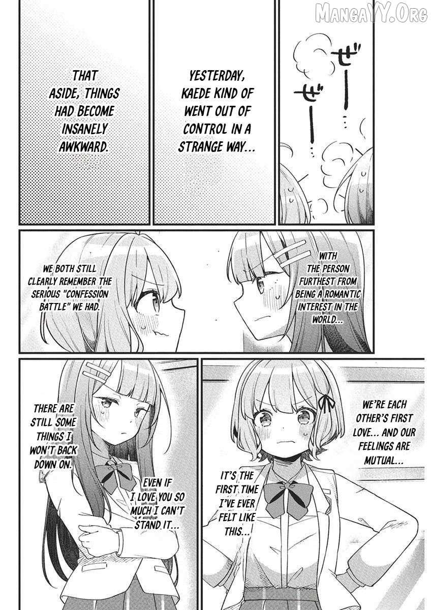 Watashi no Hatsukoi wa Hazukashisugite Darenimo Ienai Chapter 20 page 12 - 