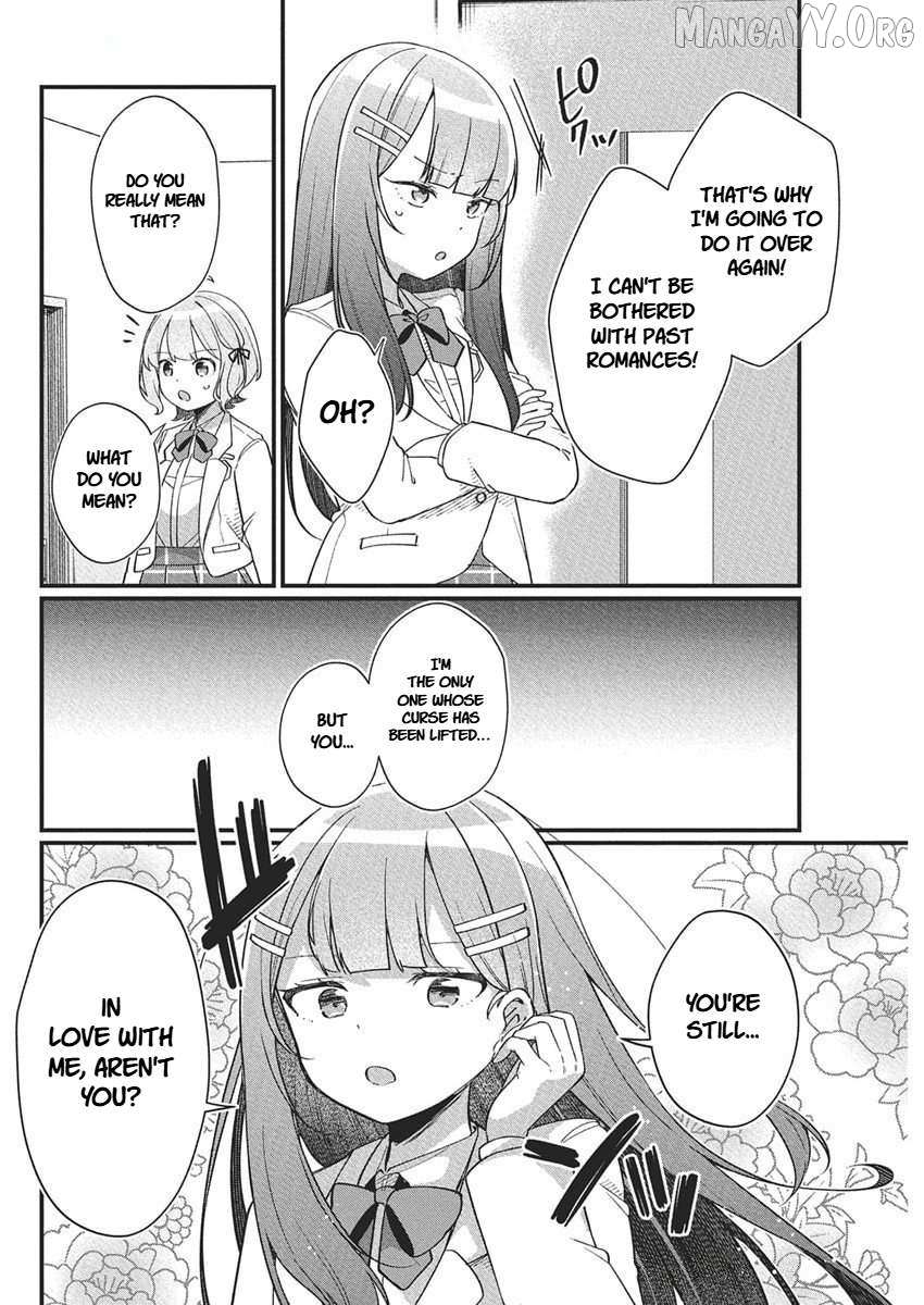 Watashi no Hatsukoi wa Hazukashisugite Darenimo Ienai Chapter 20 page 14 - 