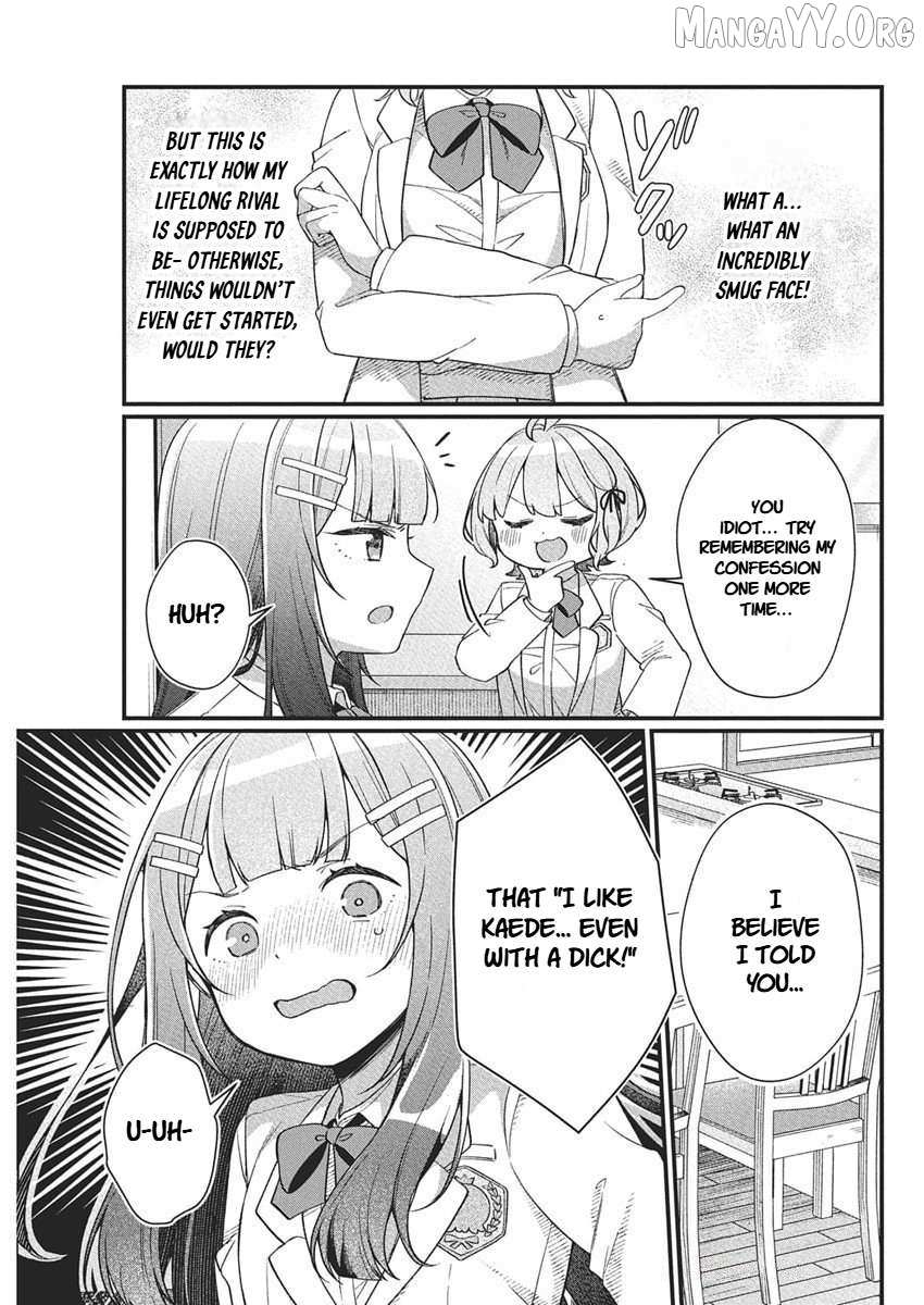 Watashi no Hatsukoi wa Hazukashisugite Darenimo Ienai Chapter 20 page 15 - 