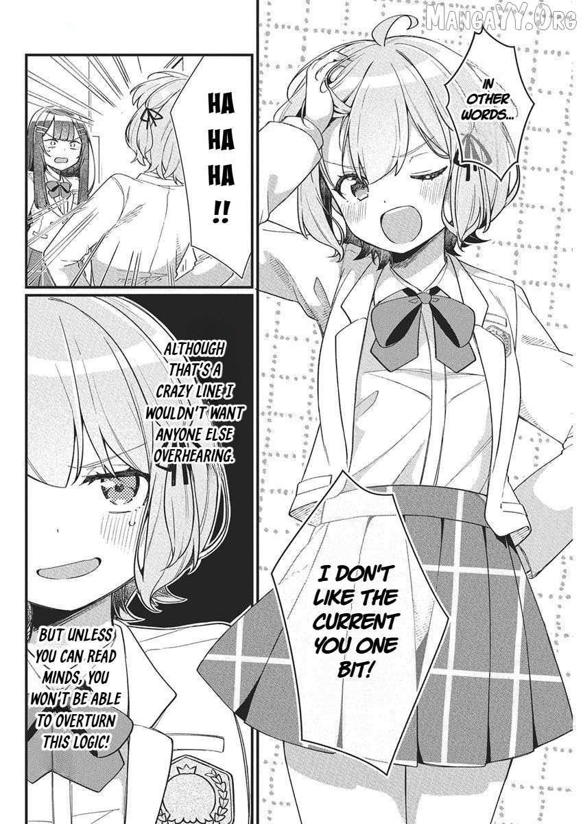 Watashi no Hatsukoi wa Hazukashisugite Darenimo Ienai Chapter 20 page 16 - 
