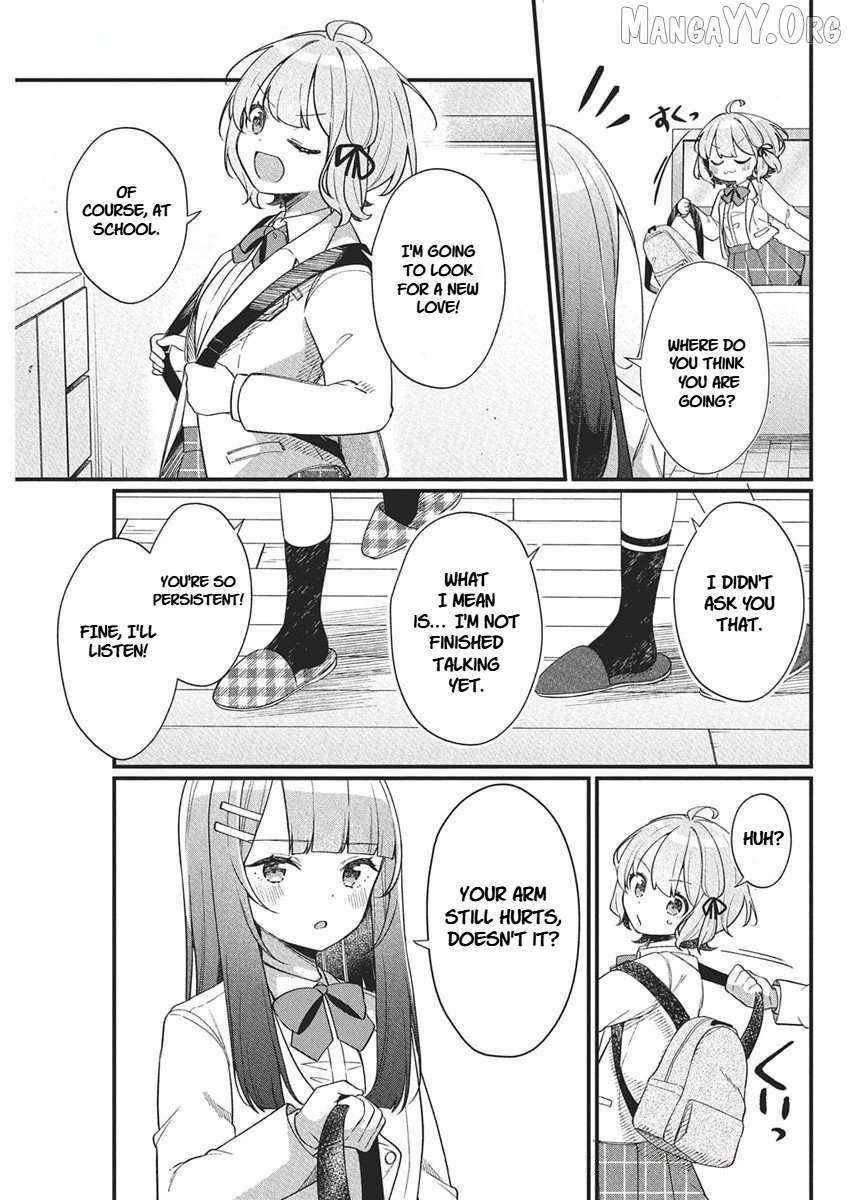 Watashi no Hatsukoi wa Hazukashisugite Darenimo Ienai Chapter 20 page 17 - 