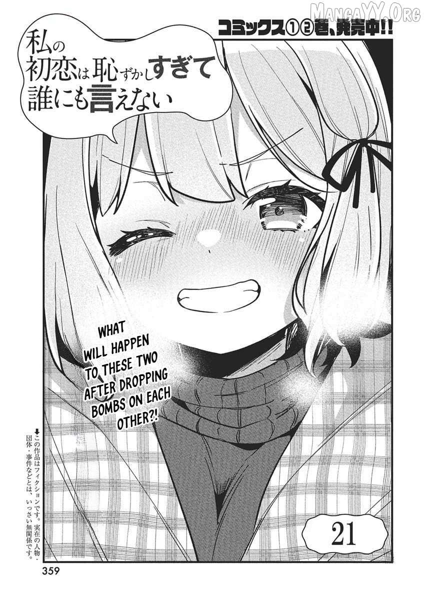 Watashi no Hatsukoi wa Hazukashisugite Darenimo Ienai Chapter 21 page 1 - 