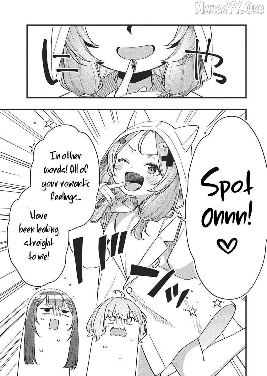Watashi no Hatsukoi wa Hazukashisugite Darenimo Ienai Chapter 21 page 15 - 