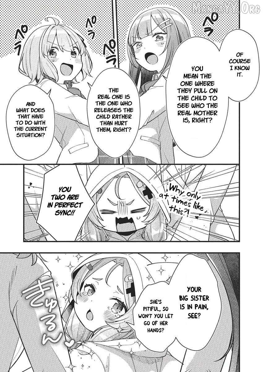 Watashi no Hatsukoi wa Hazukashisugite Darenimo Ienai Chapter 21 page 19 - 