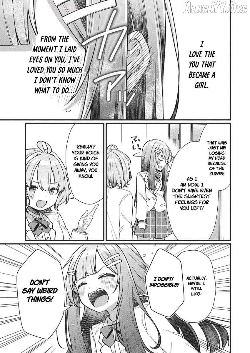 Watashi no Hatsukoi wa Hazukashisugite Darenimo Ienai Chapter 21 page 3 - 