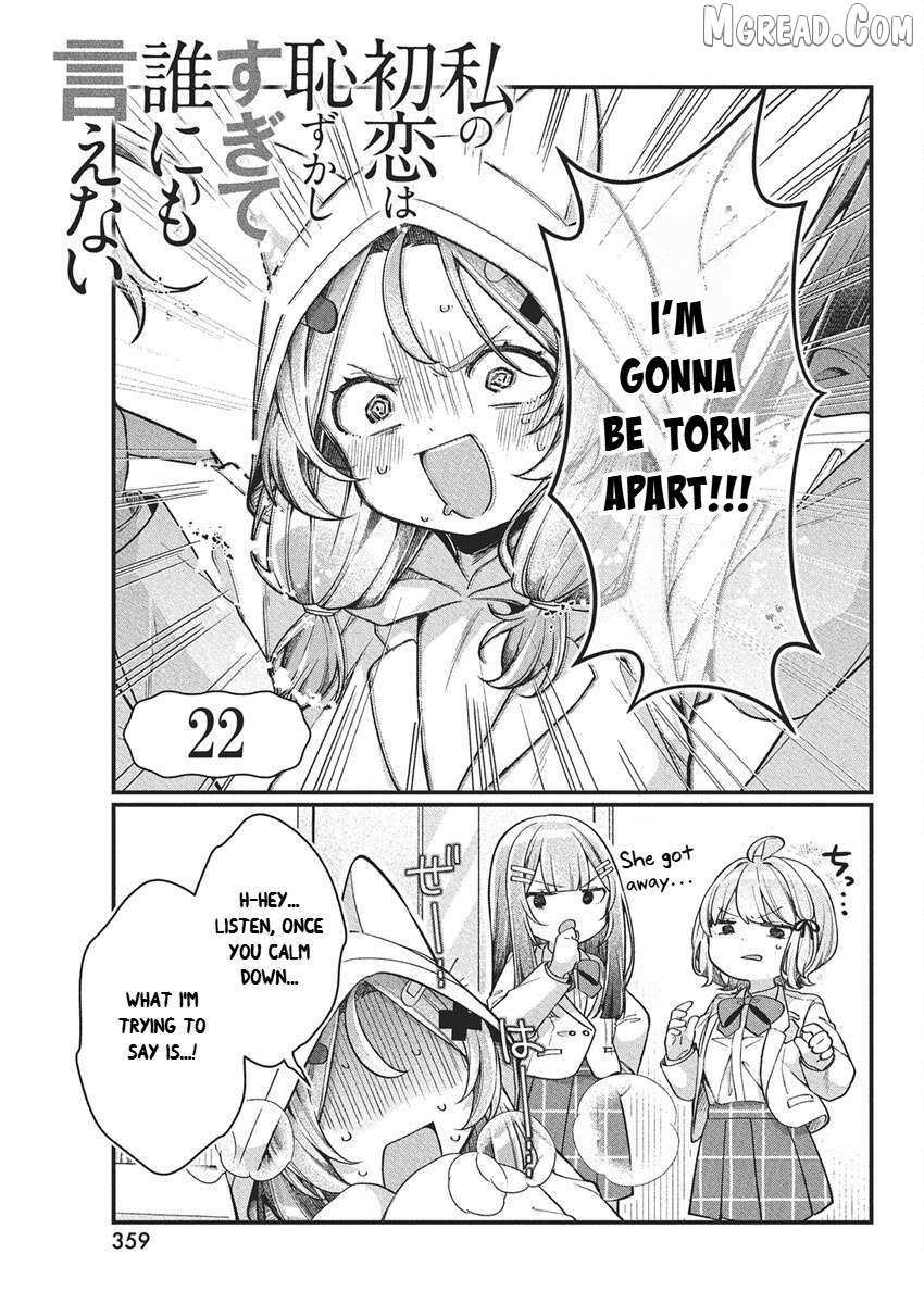 Watashi no Hatsukoi wa Hazukashisugite Darenimo Ienai Chapter 22 page 1 - 
