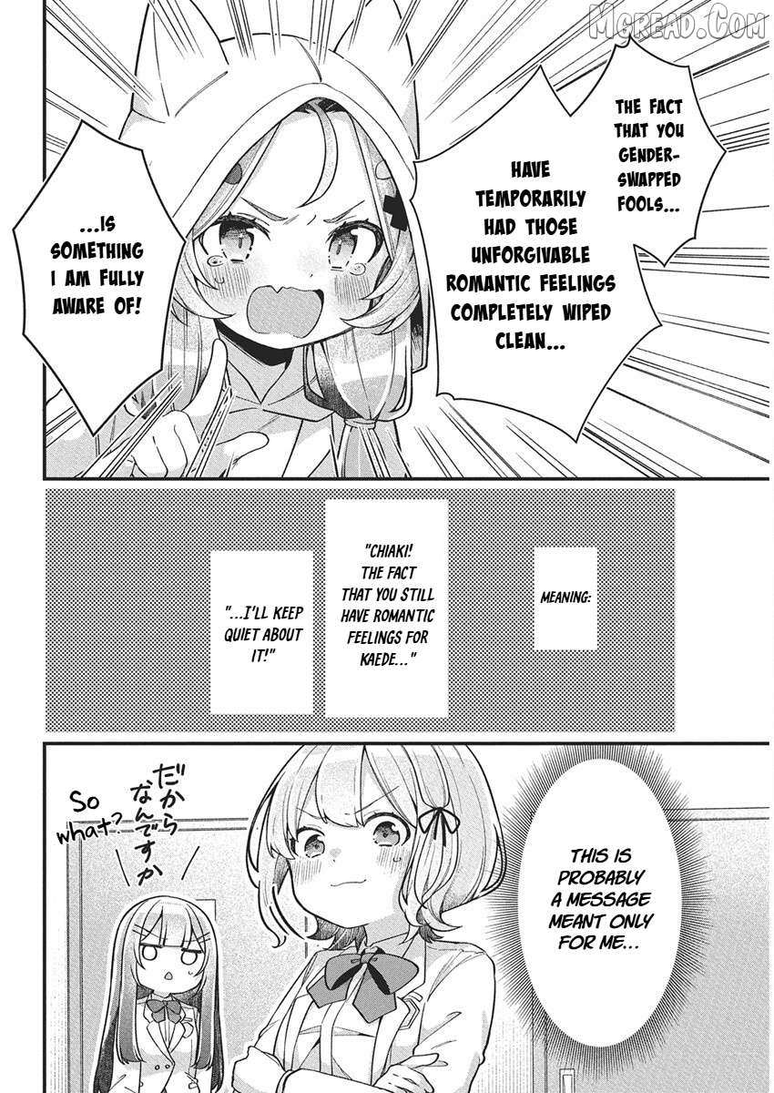 Watashi no Hatsukoi wa Hazukashisugite Darenimo Ienai Chapter 22 page 2 - 