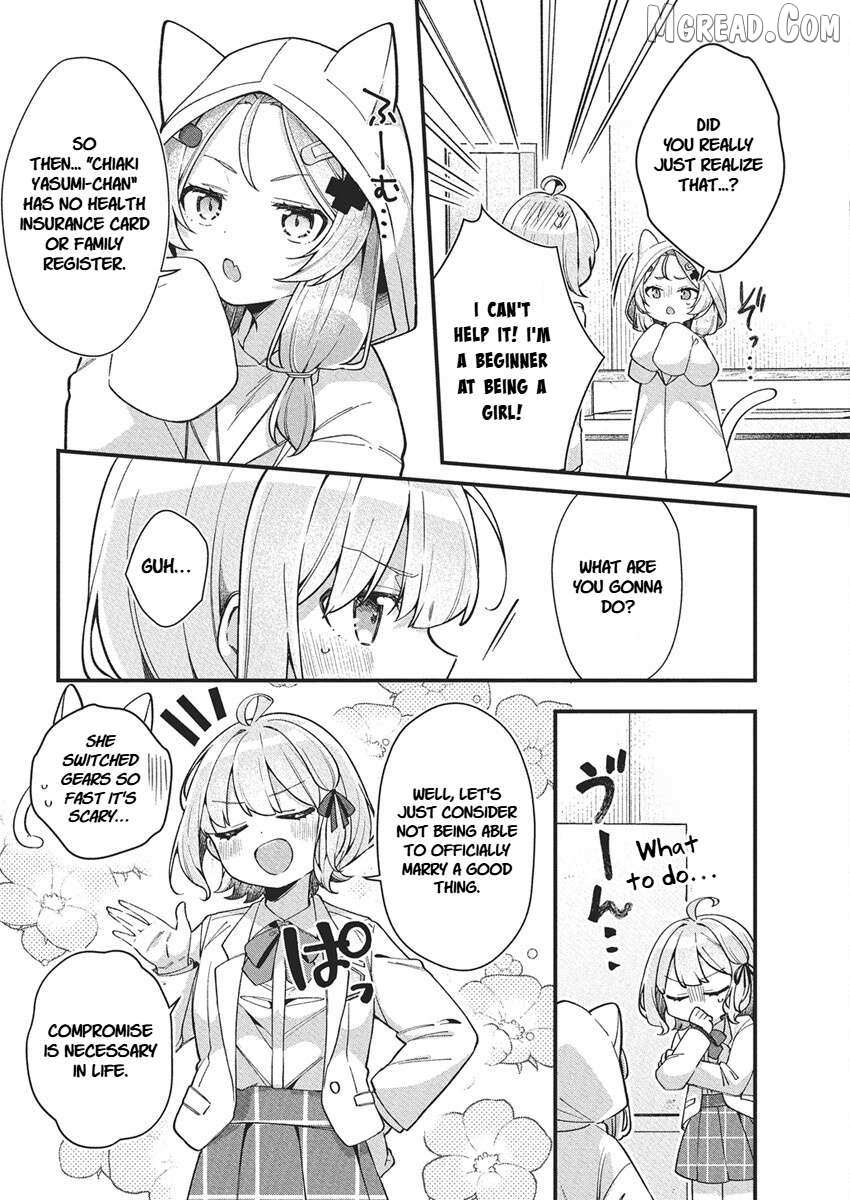 Watashi no Hatsukoi wa Hazukashisugite Darenimo Ienai Chapter 22 page 12 - 