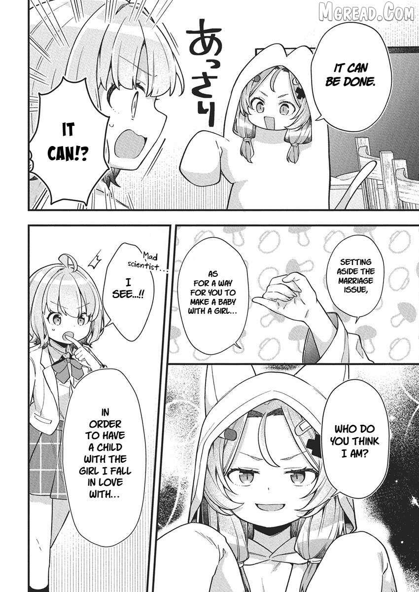 Watashi no Hatsukoi wa Hazukashisugite Darenimo Ienai Chapter 22 page 14 - 