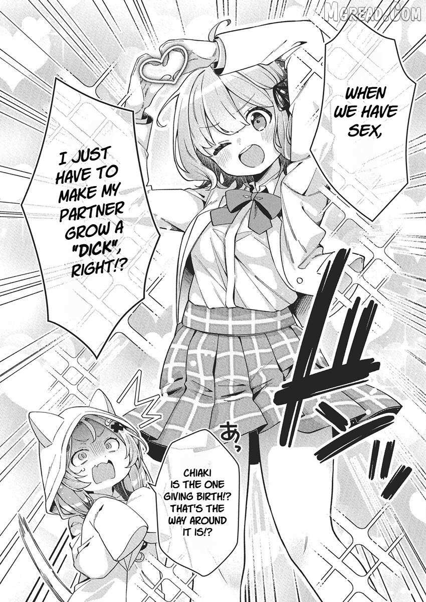 Watashi no Hatsukoi wa Hazukashisugite Darenimo Ienai Chapter 22 page 15 - 