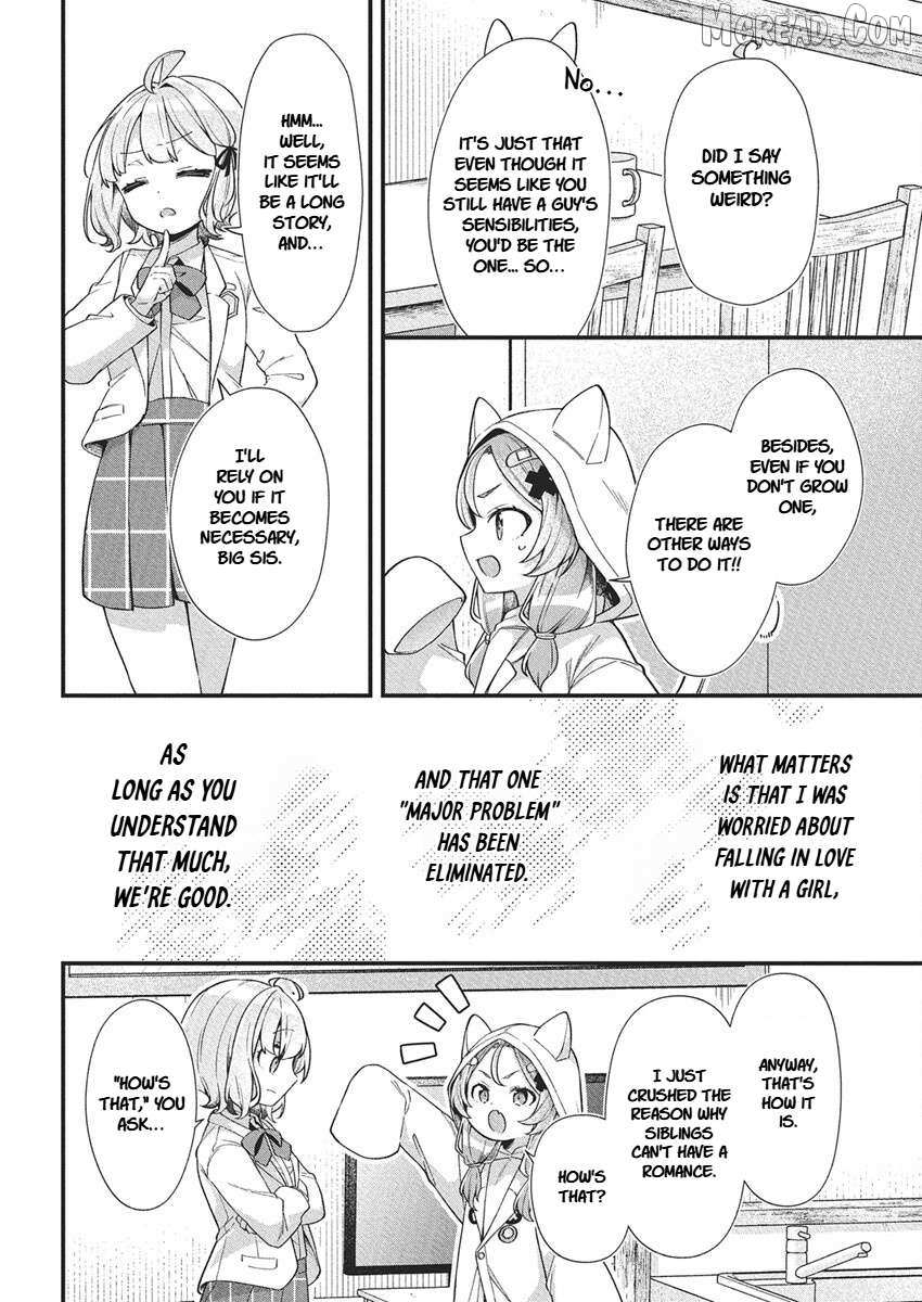 Watashi no Hatsukoi wa Hazukashisugite Darenimo Ienai Chapter 22 page 16 - 