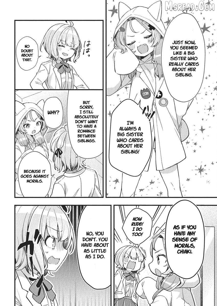 Watashi no Hatsukoi wa Hazukashisugite Darenimo Ienai Chapter 22 page 18 - 