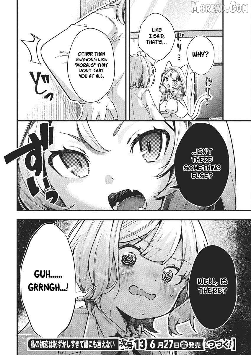 Watashi no Hatsukoi wa Hazukashisugite Darenimo Ienai Chapter 22 page 20 - 