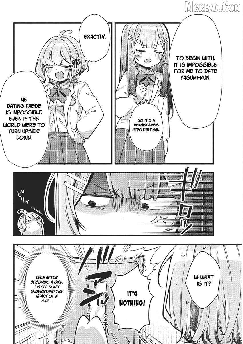 Watashi no Hatsukoi wa Hazukashisugite Darenimo Ienai Chapter 22 page 8 - 