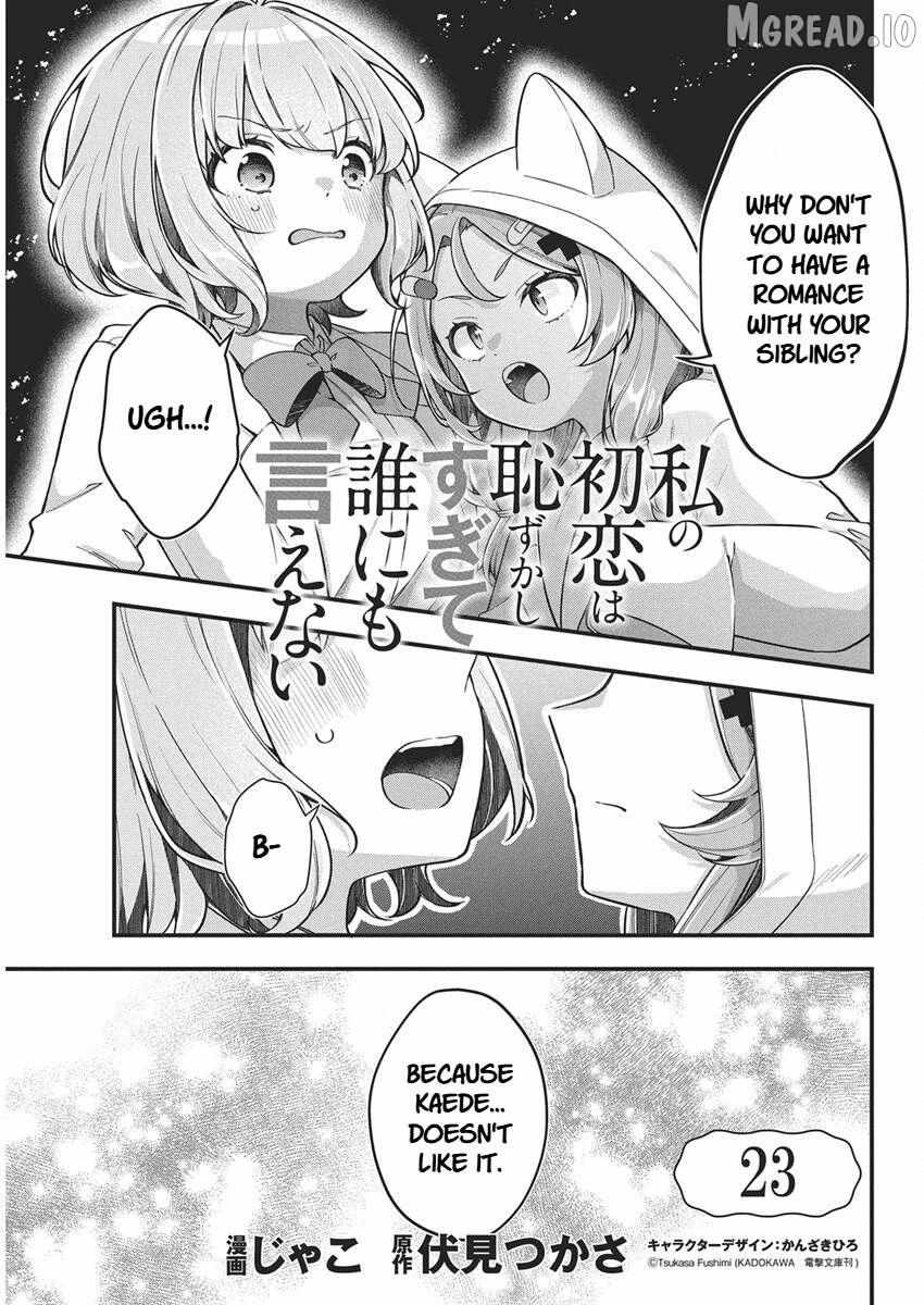Watashi no Hatsukoi wa Hazukashisugite Darenimo Ienai Chapter 23 page 1 - 