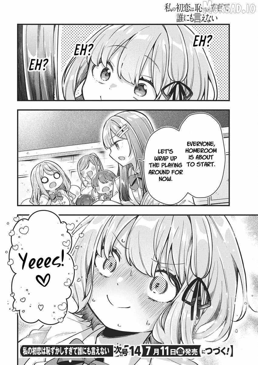 Watashi no Hatsukoi wa Hazukashisugite Darenimo Ienai Chapter 23 page 20 - 