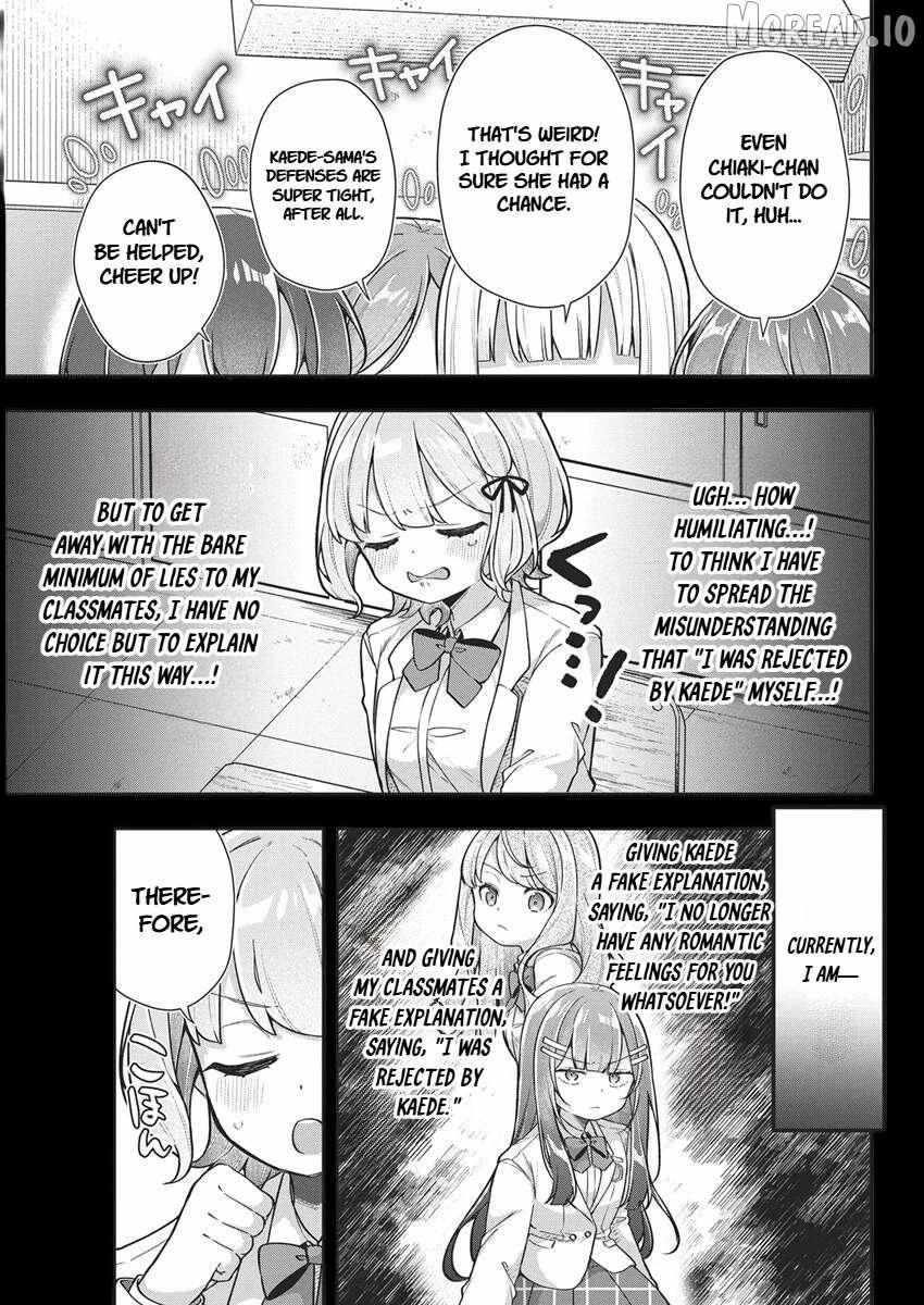Watashi no Hatsukoi wa Hazukashisugite Darenimo Ienai Chapter 23 page 9 - 