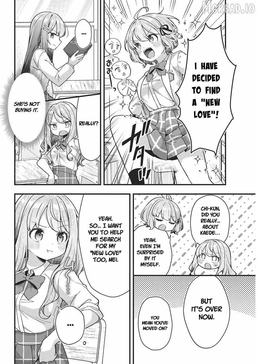Watashi no Hatsukoi wa Hazukashisugite Darenimo Ienai Chapter 23 page 10 - 