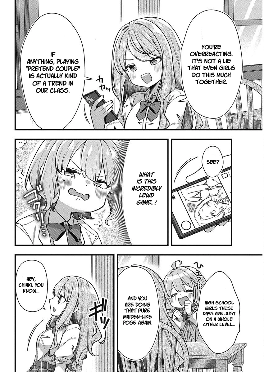 Watashi no Hatsukoi wa Hazukashisugite Darenimo Ienai Chapter 24 page 12 - 