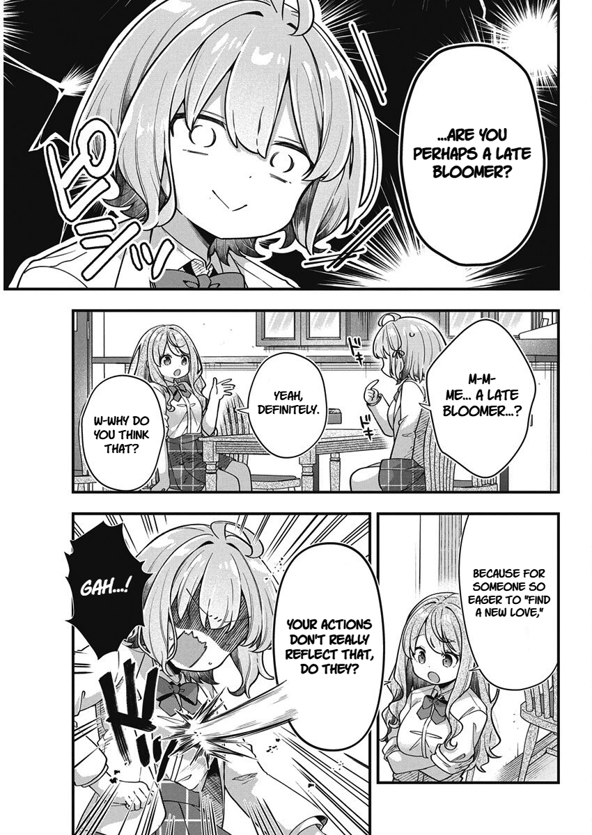 Watashi no Hatsukoi wa Hazukashisugite Darenimo Ienai Chapter 24 page 13 - 