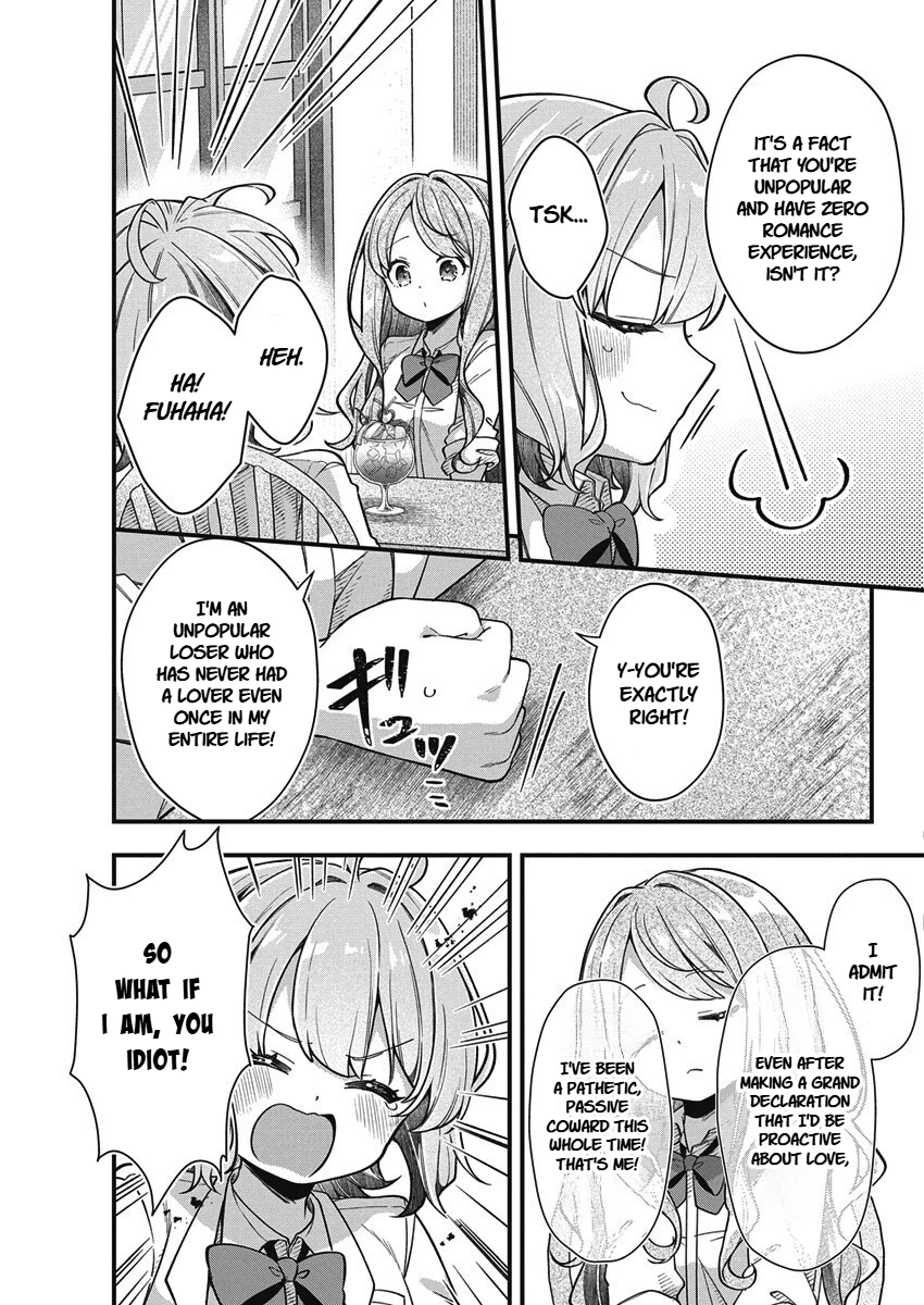 Watashi no Hatsukoi wa Hazukashisugite Darenimo Ienai Chapter 24 page 15 - 